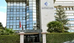 المديرية العامة للضرائب