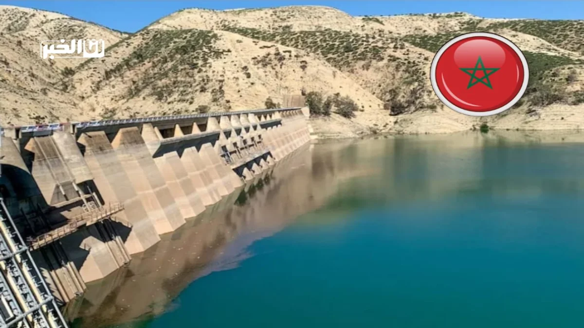 السدود المغربية