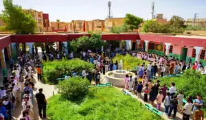 الدخول المدرسي