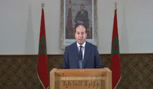 الناطق الرسمي باسم وزارة الدخلية