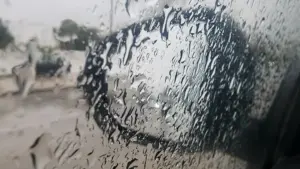 مقاييس الأمطار