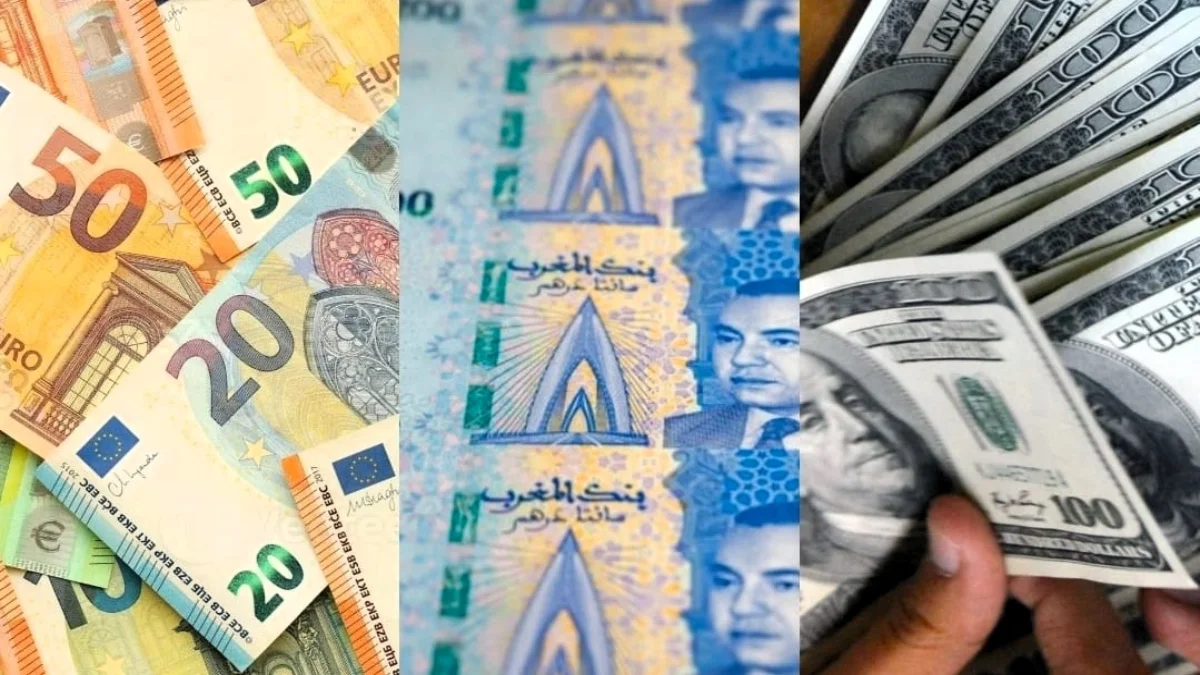 العملات الأجنبية