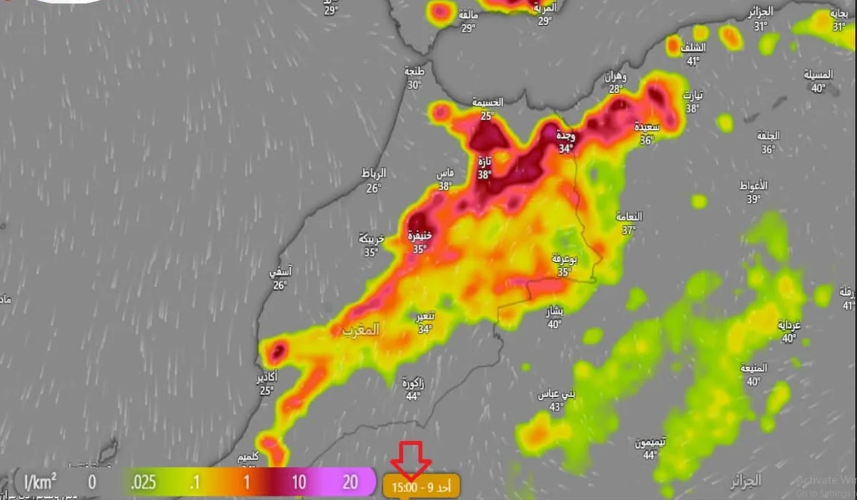عواصف رعدية قوية مرتقبة بالمغرب