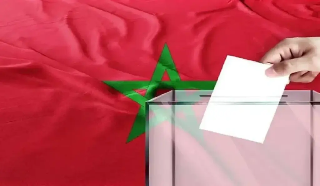 الانتخابات التشريعية بالمغرب ـ أرشيف ـ