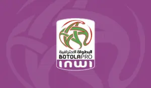 شعار البطولة الوطنية