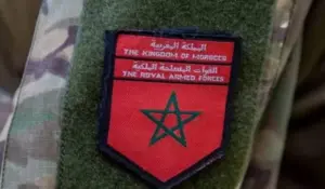 القوات المسلحة الملكية