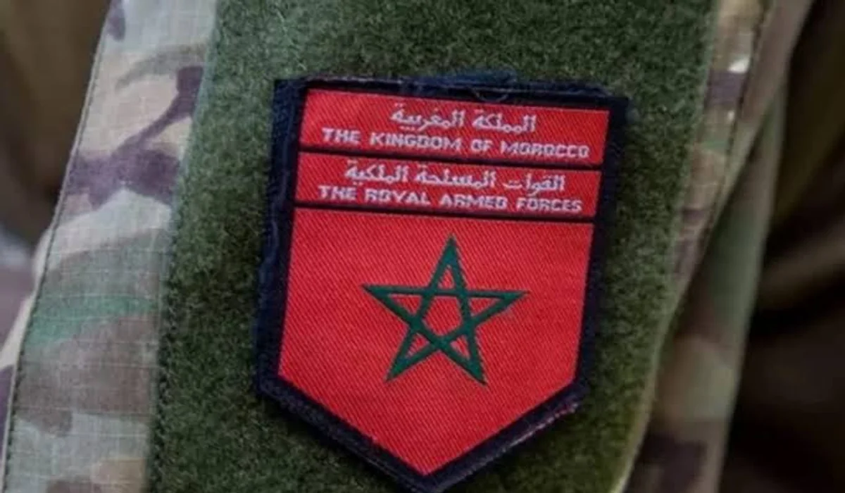القوات المسلحة الملكية