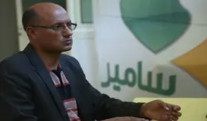 الحسين اليماني