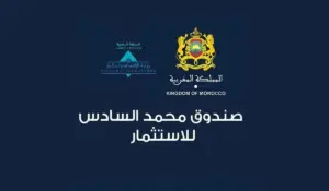 صندوق محمد السادس للاستثمار