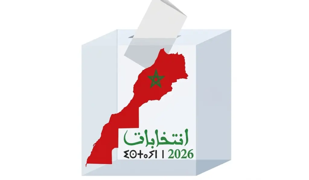 انتخابات 23 شتنبر