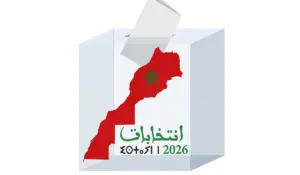 انتخابات 23 شتنبر