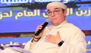 محمد أوزين