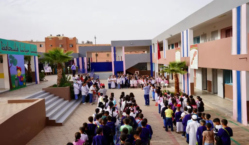 الدخول المدرسي