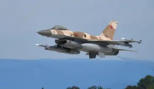 القوات الجوية الملكية