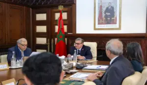 مجلس الحكومة ـ أرشيف ـ