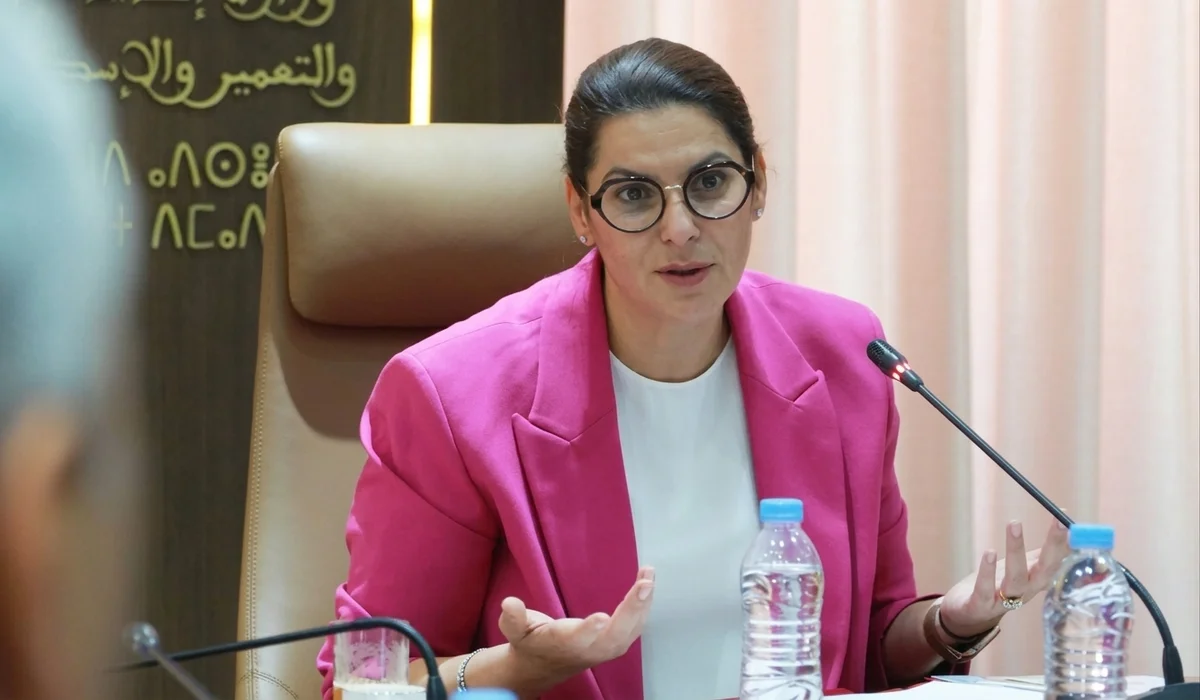 فاطمة الزهراء المنصوري