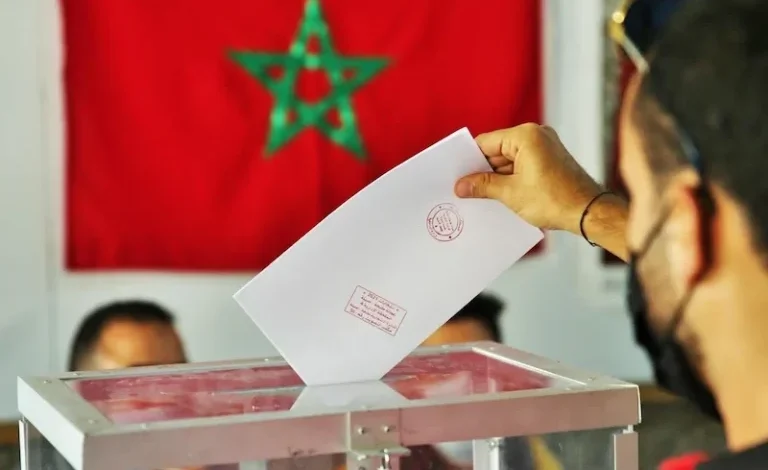 انتخابات 2026