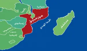 مدغشقر