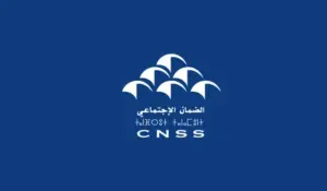 شعار الصندوق الوطني للضمان الاجتماعي