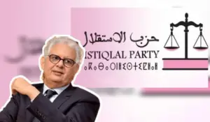 نزار بركة الأمين العام لحزب الاستقلال