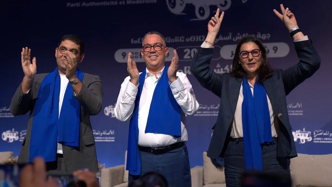 حزب الأصالة والمعاصرة