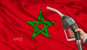 المحروقات بالمغرب