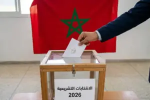 الانتخابات التشريعية 2026