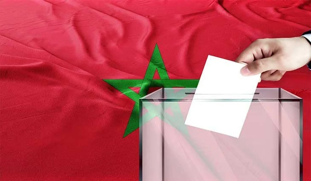انتخابات 23 شتنبر بالمغرب تقترب