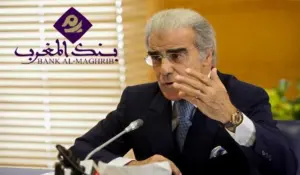 عبد اللطيف الجواهري