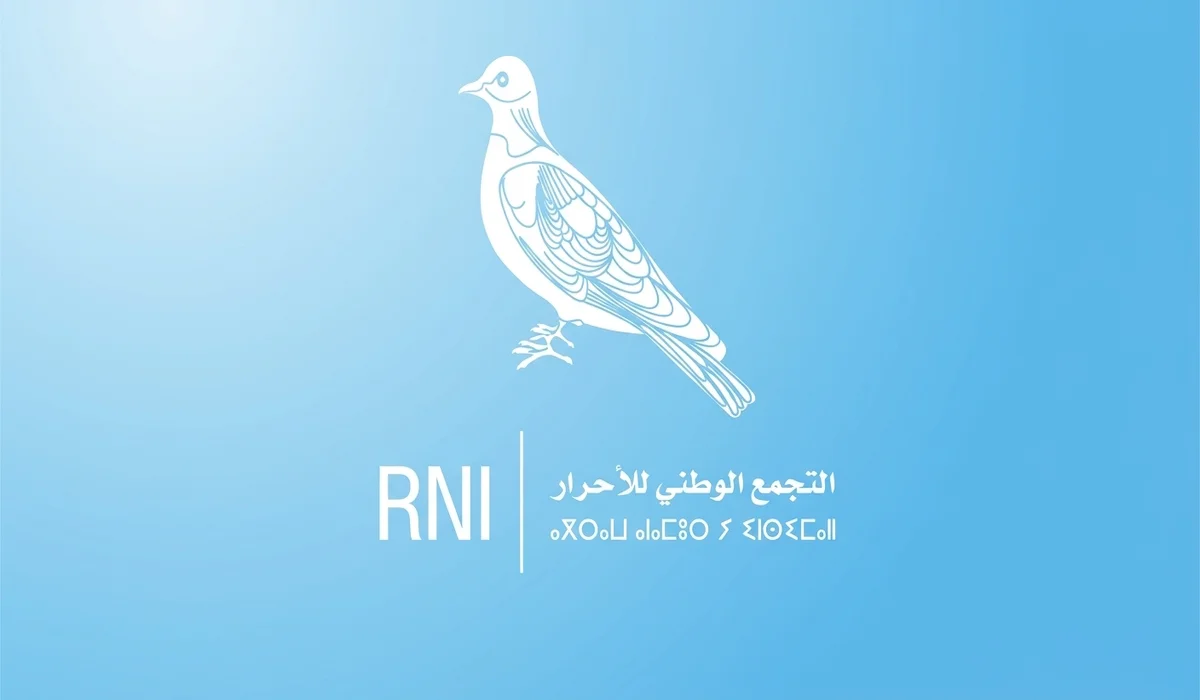 التجمع الوطني للأحرار