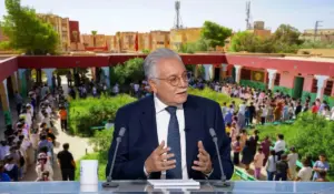 نبيل بنعبد الله