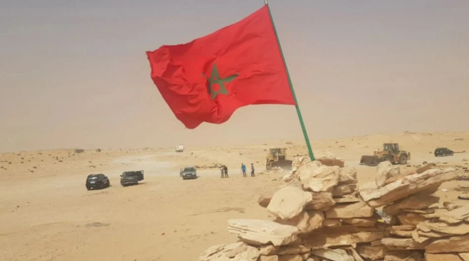 الصحراء المغربية