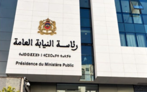 رئيس النيابة العامة يحذر من مخاطر الذكاء الاصطناعي
