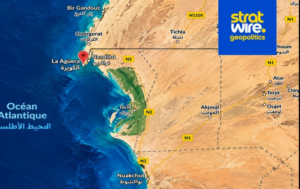 الكويرة