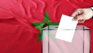 انتخابات 2027 بالمغرب.. وزارة الداخلية تفتح باب المشاورات