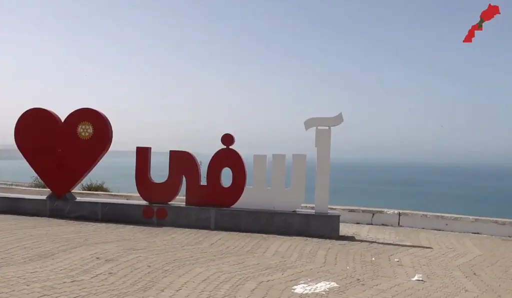 إقليم آسفي