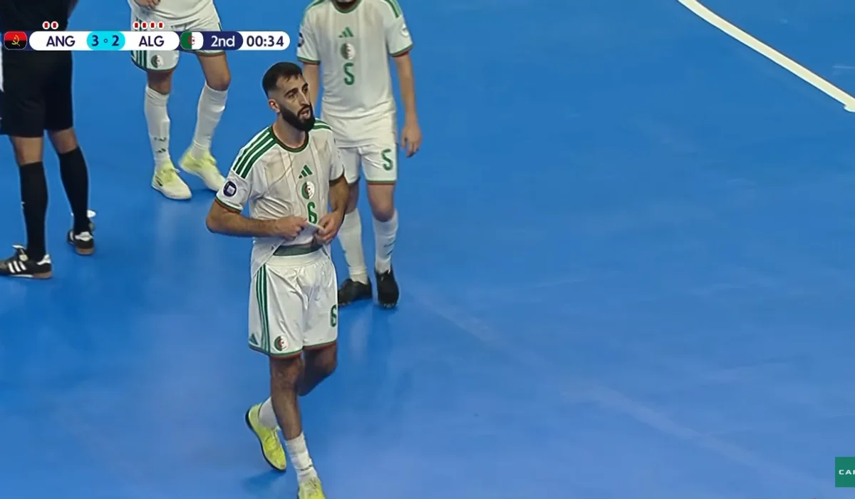 كأس إفريقيا لكرة القدم داخل القاعة