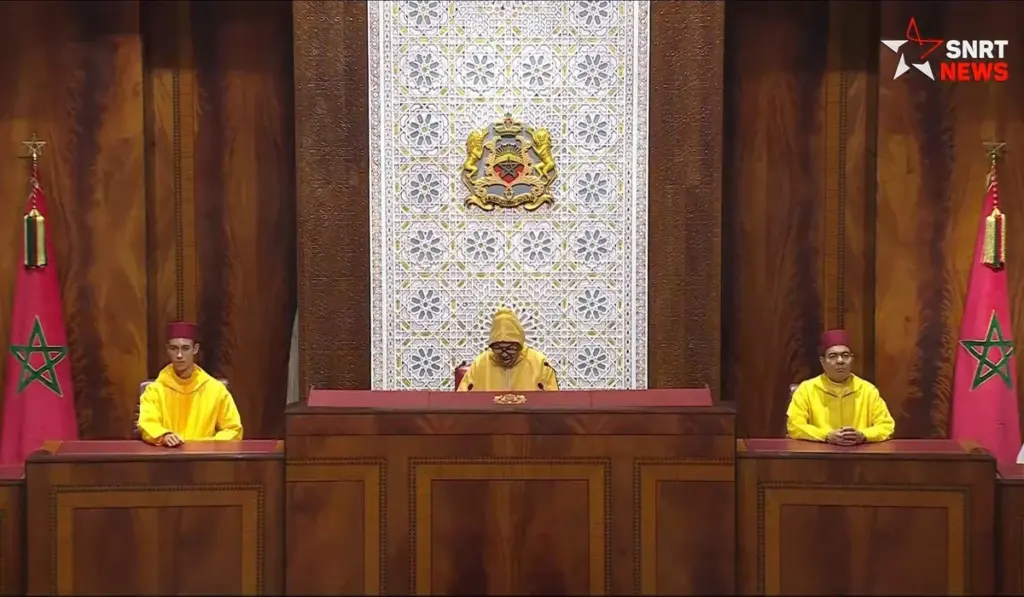 الخطاب الملكي أمام البرلمان