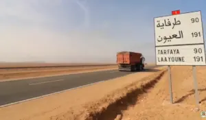 إقليم طرفاية