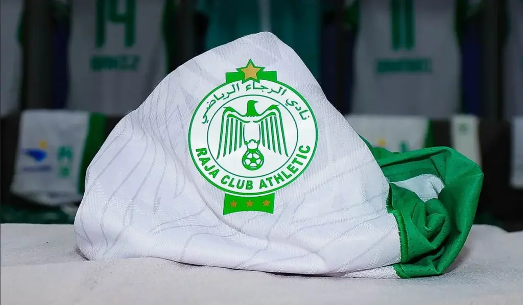 الرجاء الرياضي