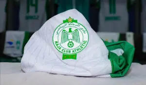 الرجاء الرياضي
