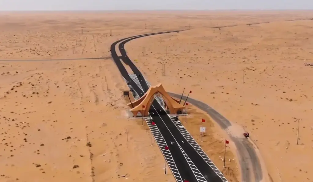 إقليم العيون