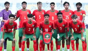 المنتخب المغربي للشباب