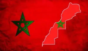 علم المغرب ـ إقليم وادي الذهب