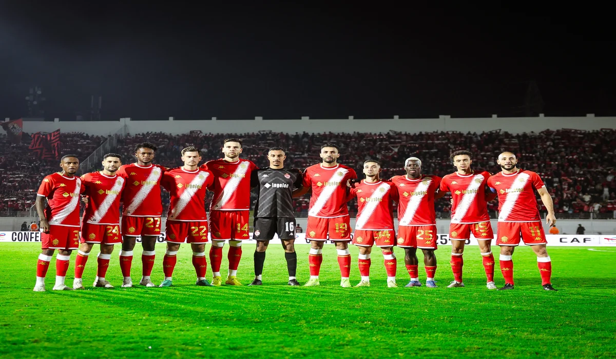 الوداد الرياضي