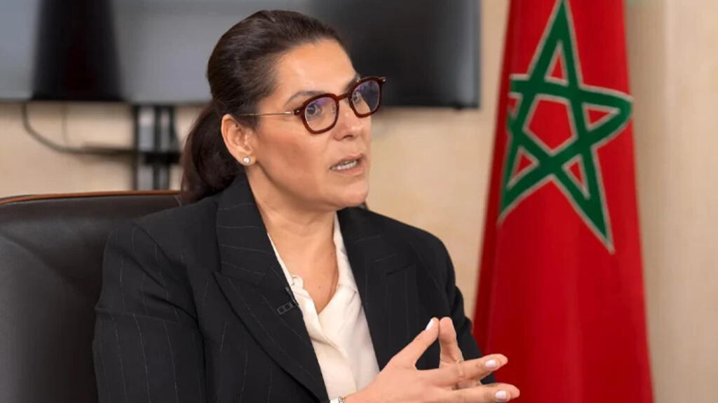 فاطمة الزهراء المنصوري