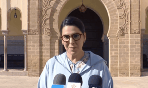 فاطمة الزهراء المنصوري