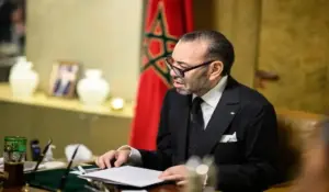 الملك محمد السادس ـ بلاغ من الديوان الملكي