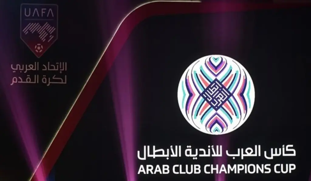 كأس العرب للأندية