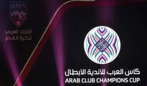 كأس العرب للأندية